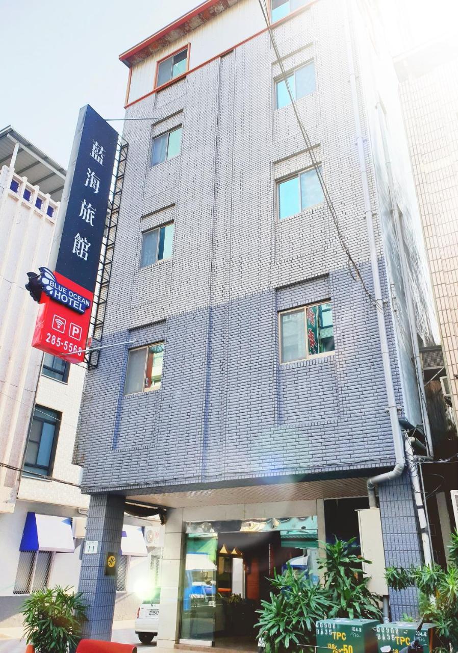 Blue Ocean Hotel Kaohsiung Eksteriør bilde